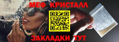 каннабис Тара