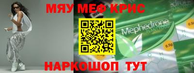 дурь Тверь