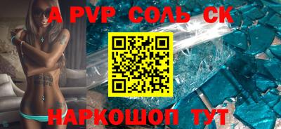 каннабис Тара