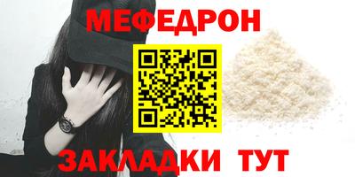 каннабис Тара
