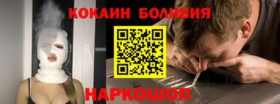 дурь Тверь