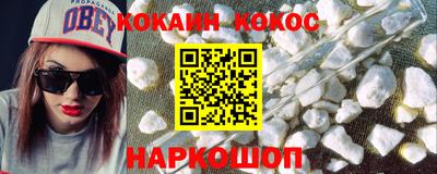 каннабис Тара