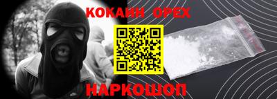 метадон Татарск