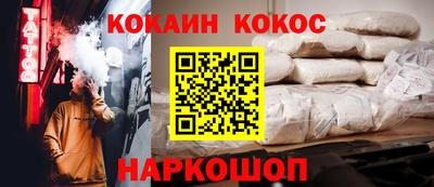 каннабис Тара