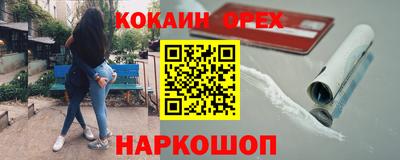 дурь Тверь