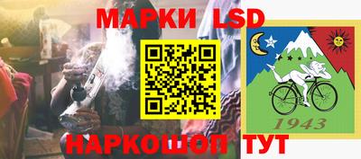 метадон Татарск