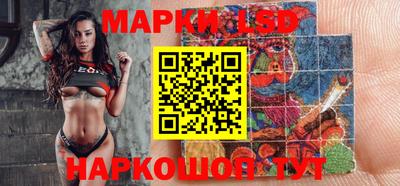 каннабис Тара