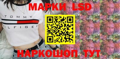 метадон Татарск