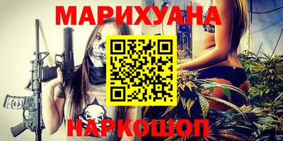метадон Татарск