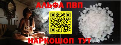 дурь Тверь