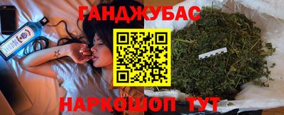 метадон Татарск