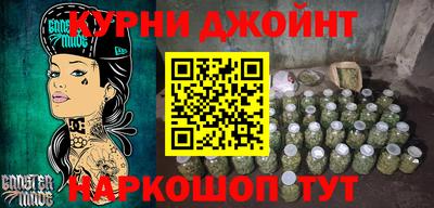 дурь Тверь