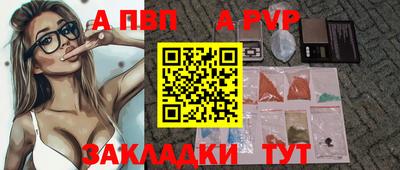 дурь Тверь