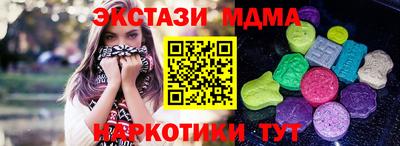 каннабис Тара