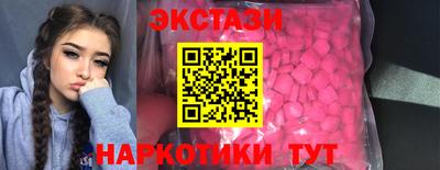 метадон Татарск