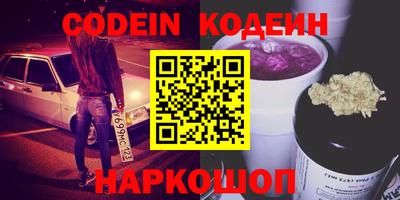 дурь Тверь