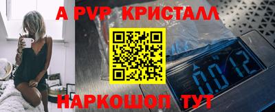 метадон Татарск