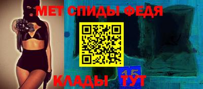 каннабис Тара