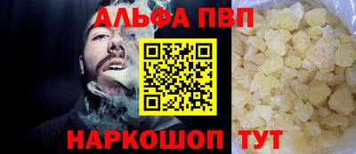 метадон Татарск