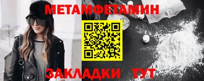 дурь Тверь