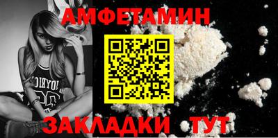 каннабис Тара