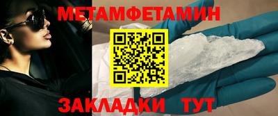 дурь Тверь