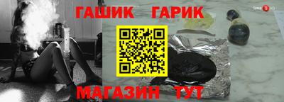 метадон Татарск