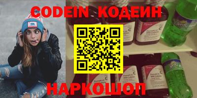каннабис Тара