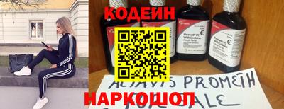 метадон Татарск