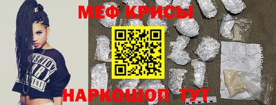 каннабис Тара