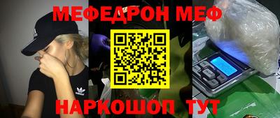 дурь Тверь